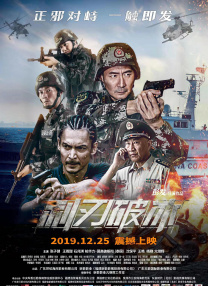 精品久久久久久无
